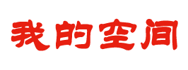 锐视